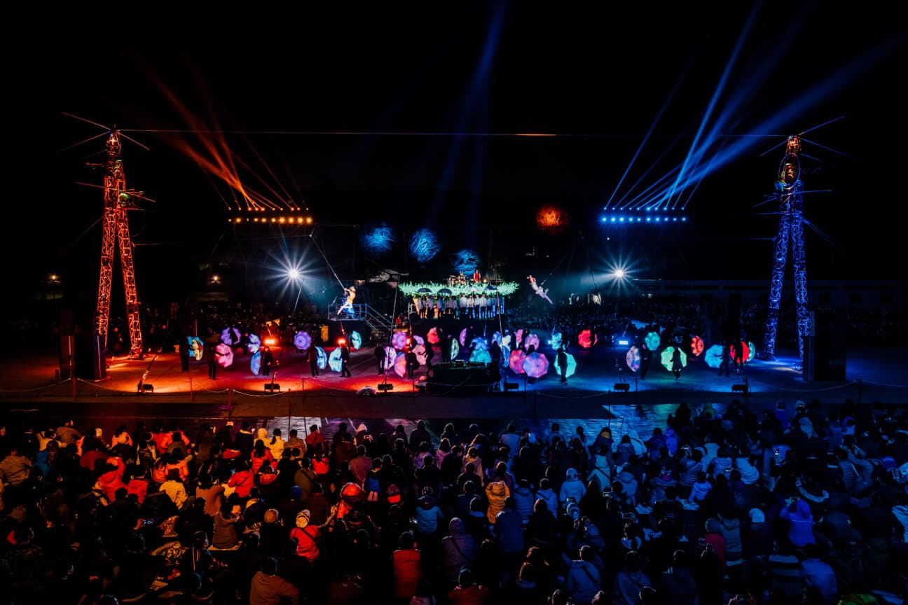 Cirque Bijou - Image 2